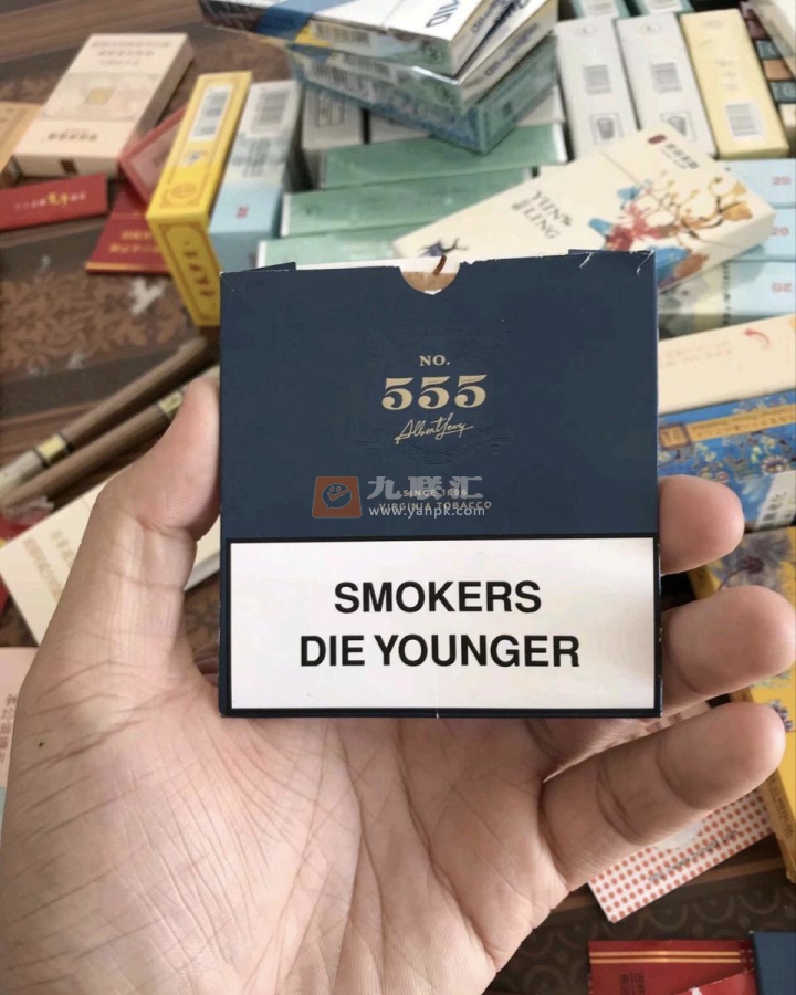 555(亚太免税弘)相册 93189_16668