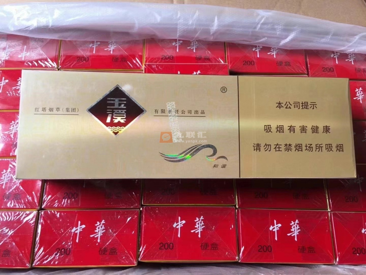 玉溪(硬和谐)相册 1249_36784