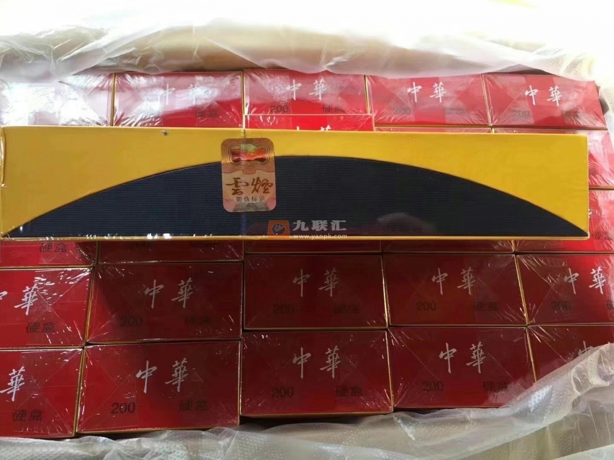 云烟(9+1大重九)相册 1477_10997