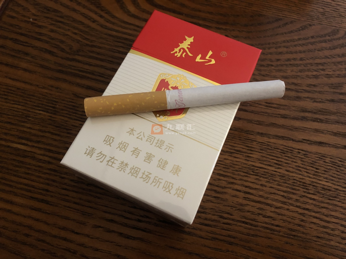 泰山(白将军)相册 1690_56469