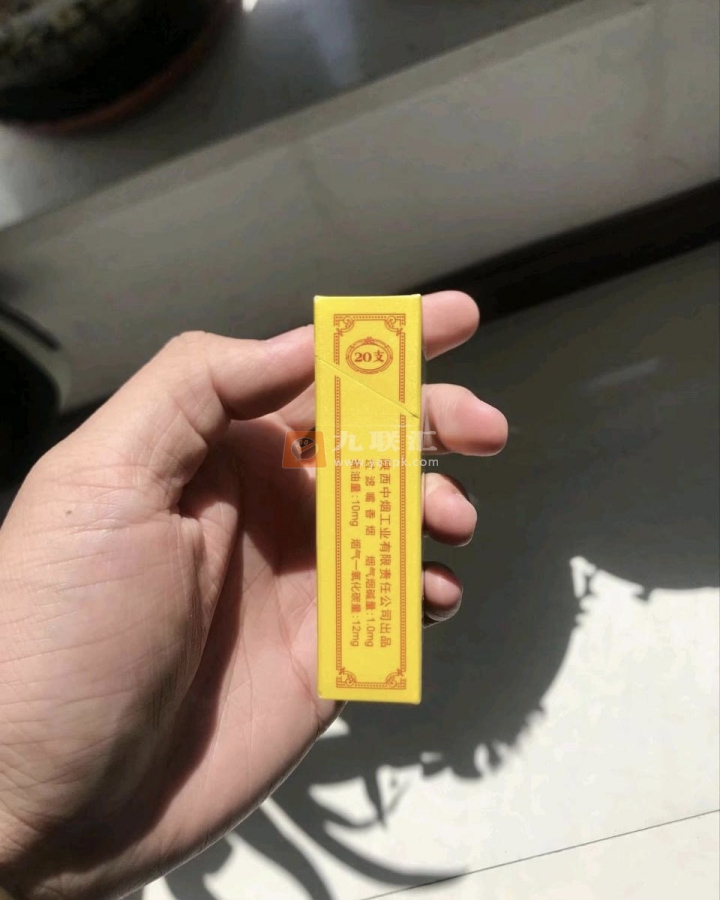 延安(青春岁月)相册 92912_89546