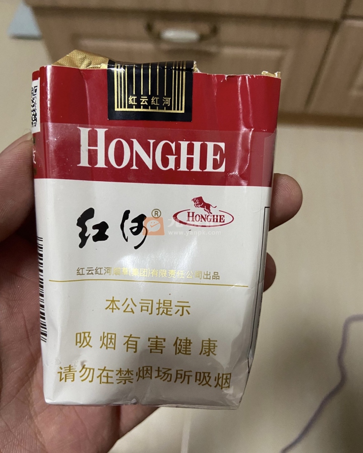 红河(软甲)相册 197_79548