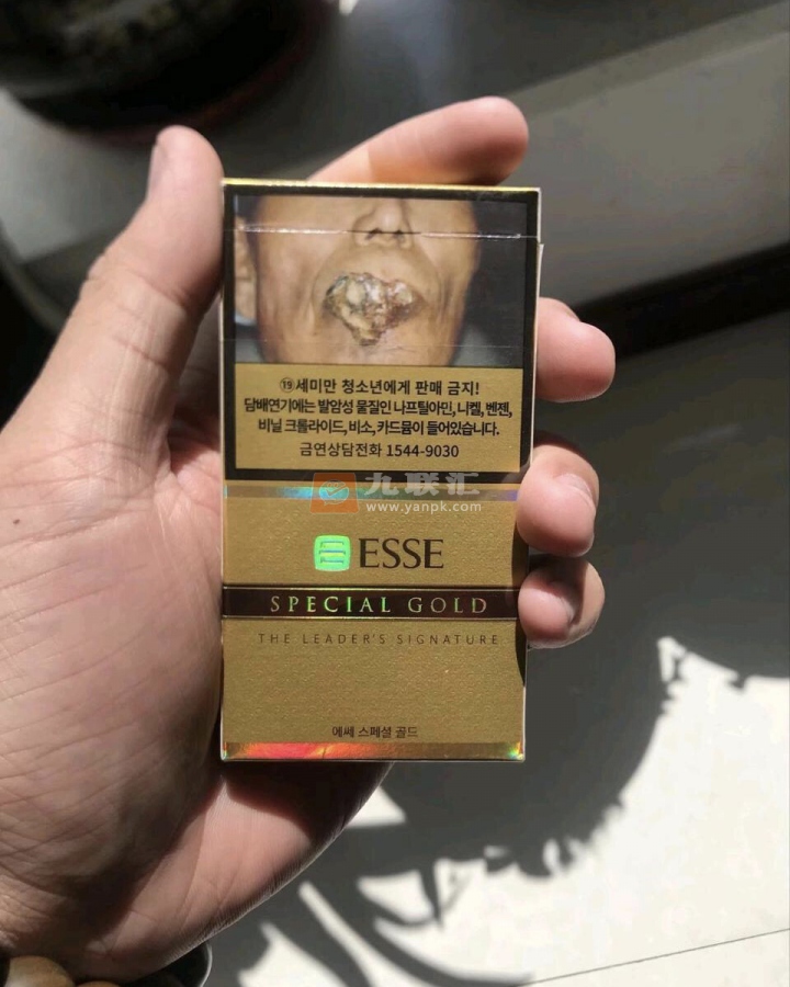 爱喜(金韩免版)相册 105474_22362