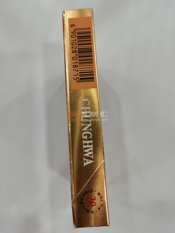 中华双中支相册 93483_37910