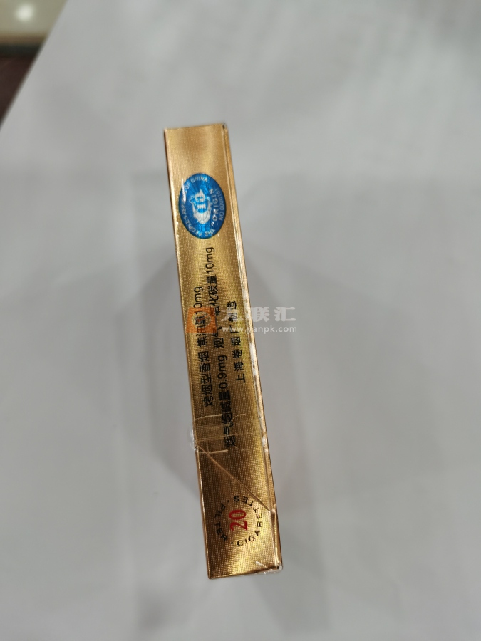 中华双中支相册 93483_83553