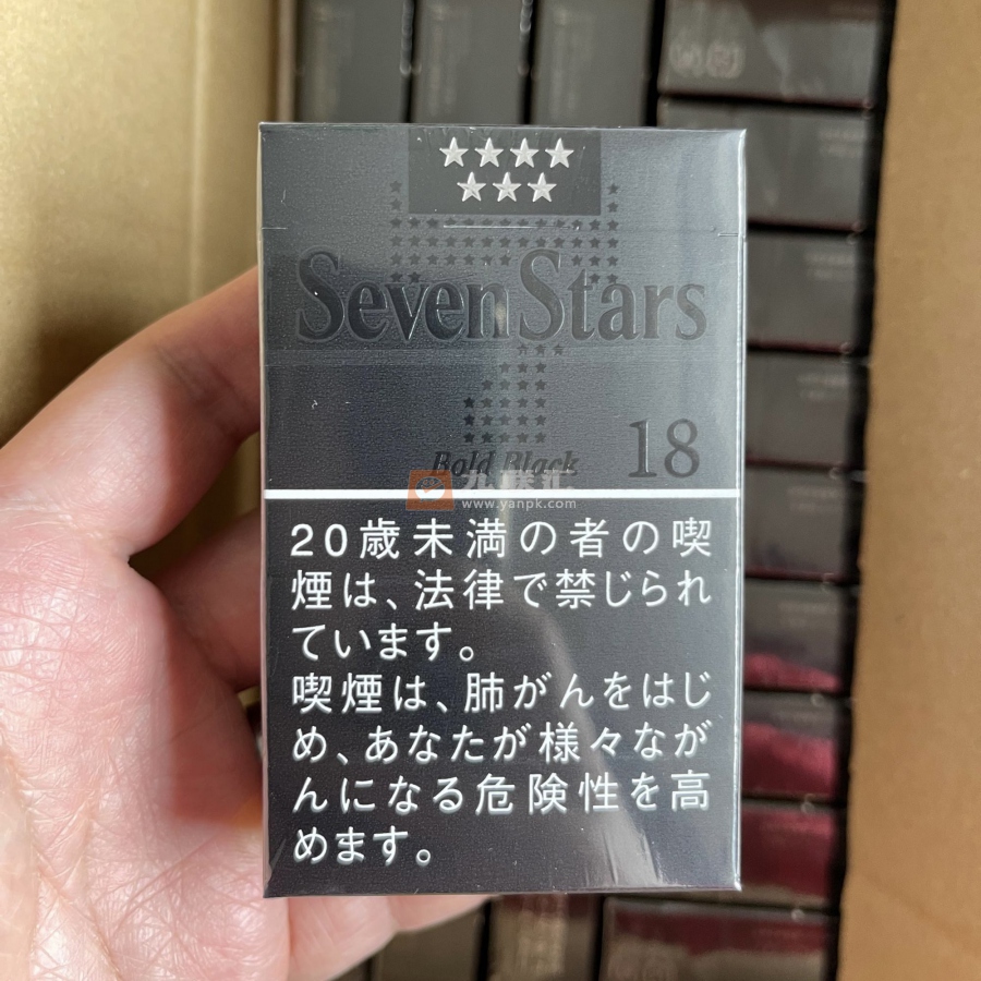 七星(硬黑18mg日本本土限定版)相册 105477_33963