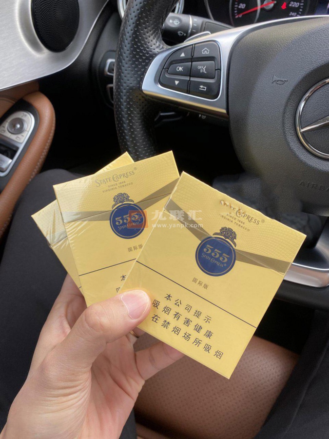 555(国际版)相册 100618_79930