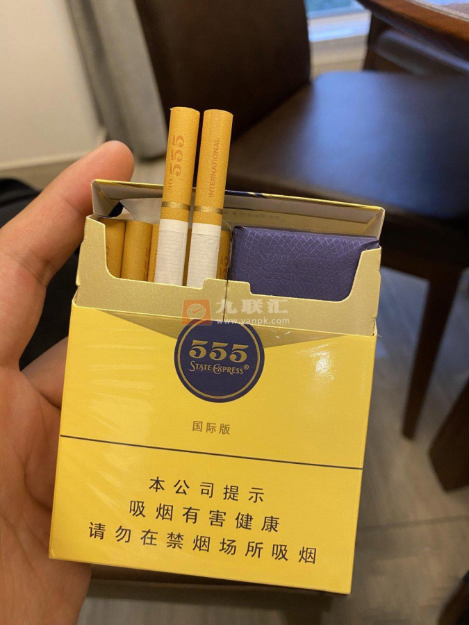 555(国际版)相册 100618_87975