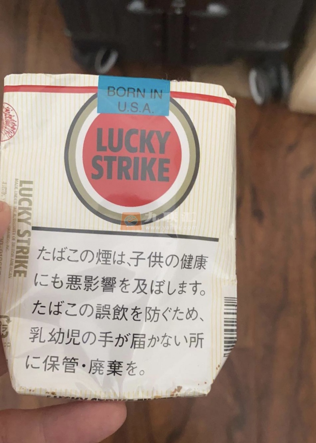 好彩(软日税)相册 95110_86670