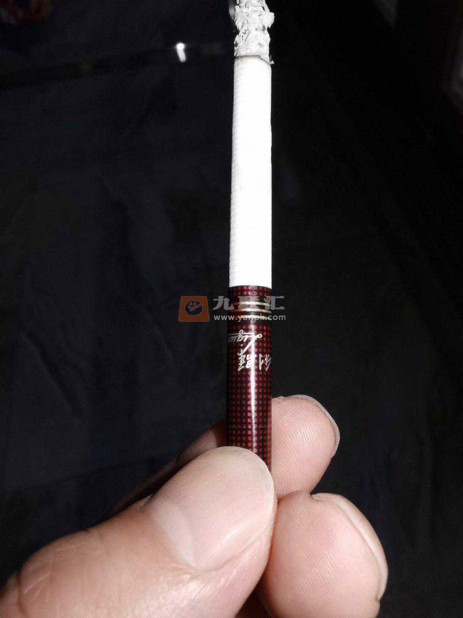 利群(阳光尊中支)