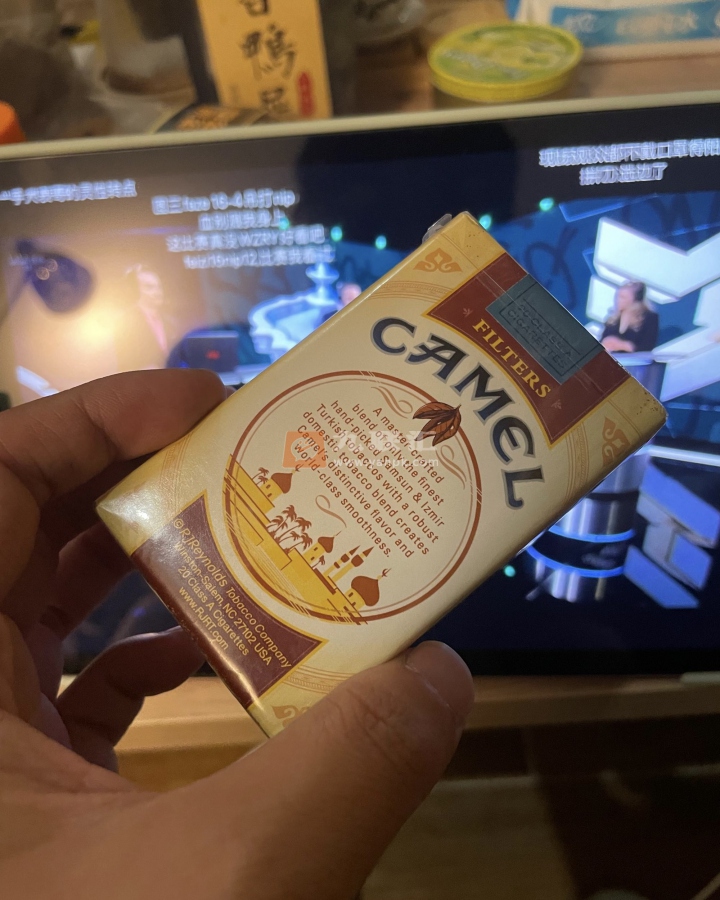 骆驼(软黄美免)相册 2233_36765