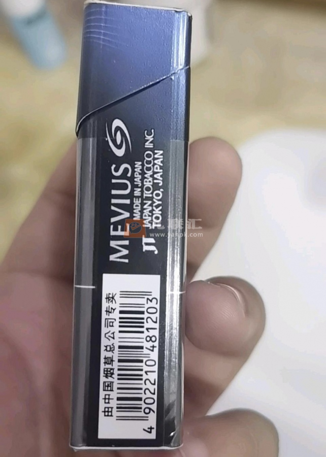 七星(蓝莓爆珠中免)相册 94109_78697