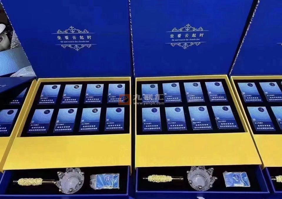 利群休闲云端相册 92741_88508