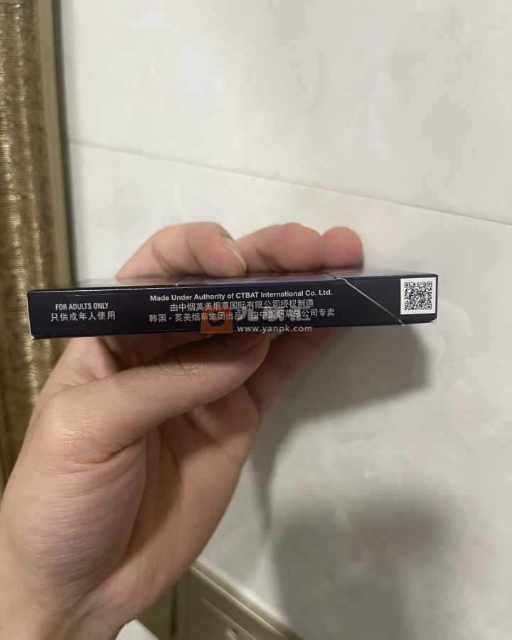 三五(冰炫细支)相册 93908_26539