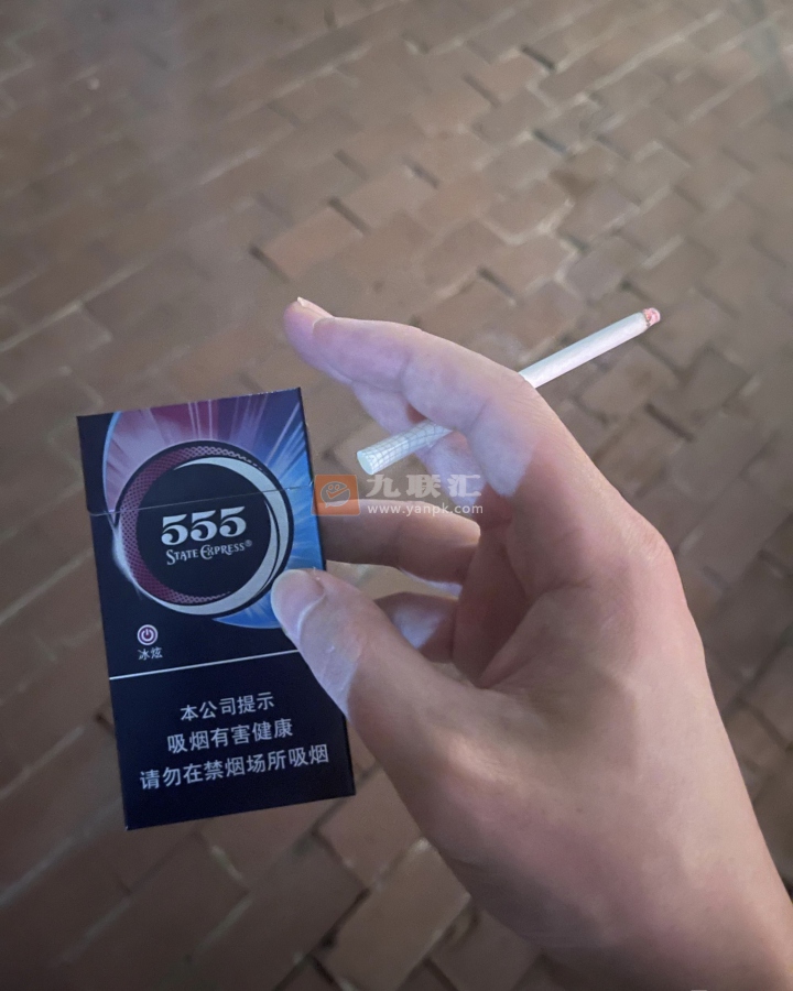 三五(冰炫细支)相册 93908_71314