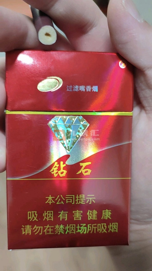 钻石(硬红)相册 1335_40421