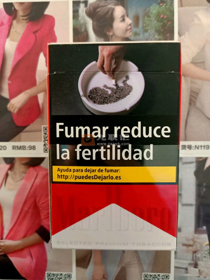 万宝路(硬红瑞士版)相册 105590_96833