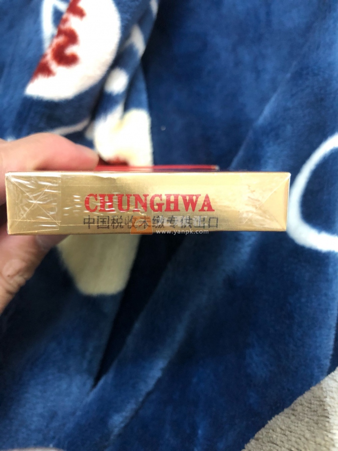 中华(双中支中免版)相册 95818_39781