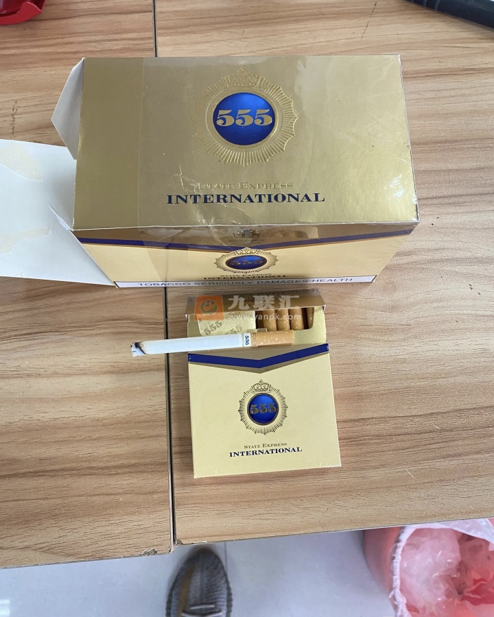 555(国际免税)相册 93187_90702