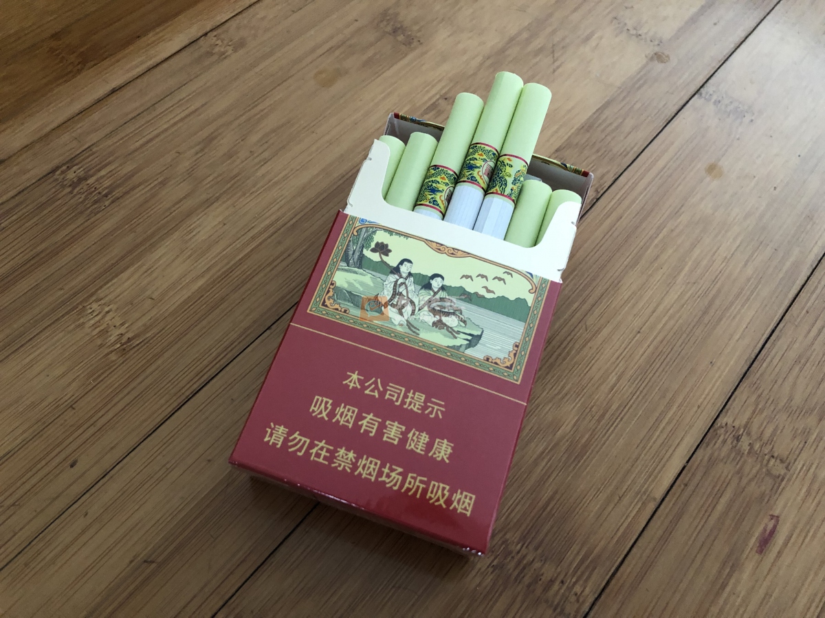 红双喜(大喜)相册 93970_16806