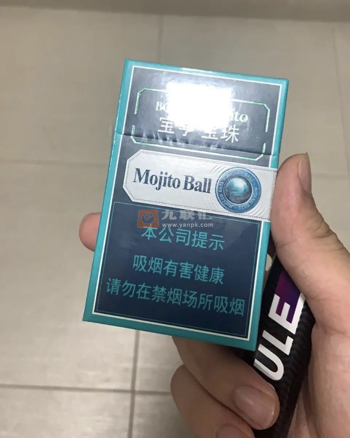 宝亨(宝珠)相册 94336_70086