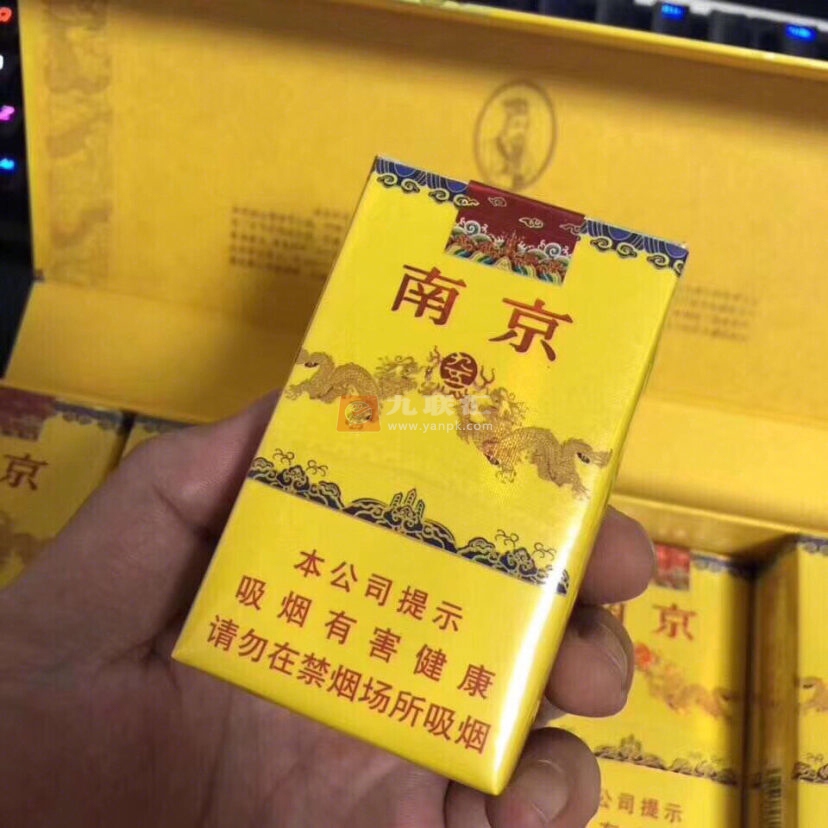 南京(软九五)相册 3213_80235