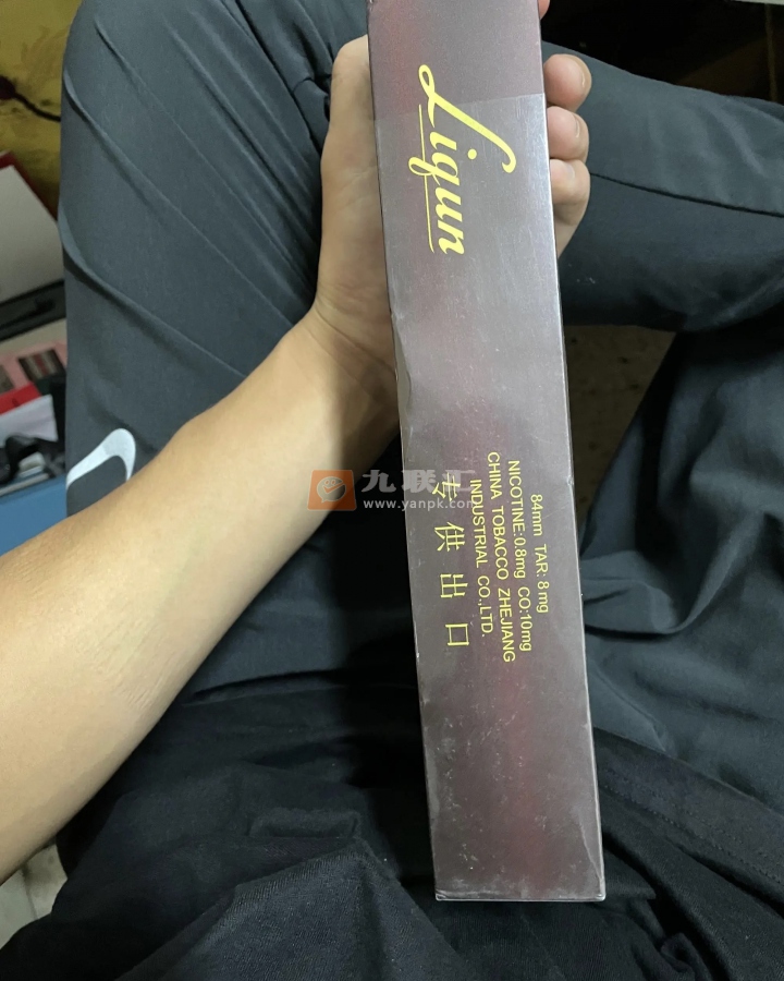 利群(硬阳光出口版)相册 93298_80776