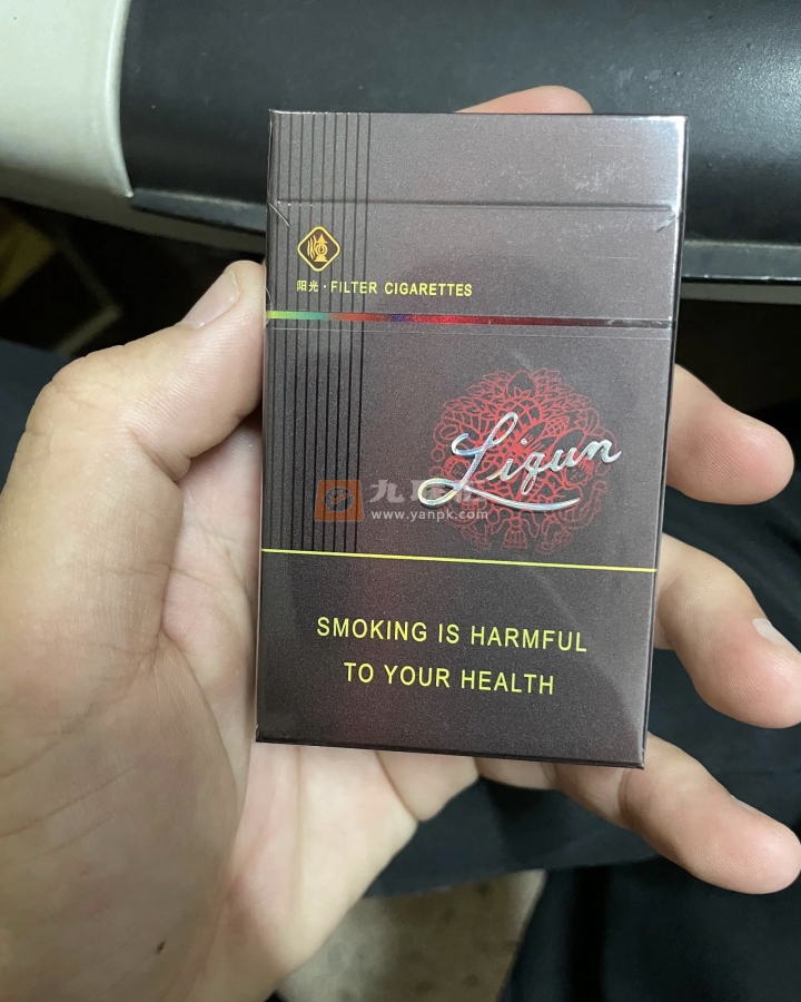 利群(硬阳光出口版)相册 93298_96179