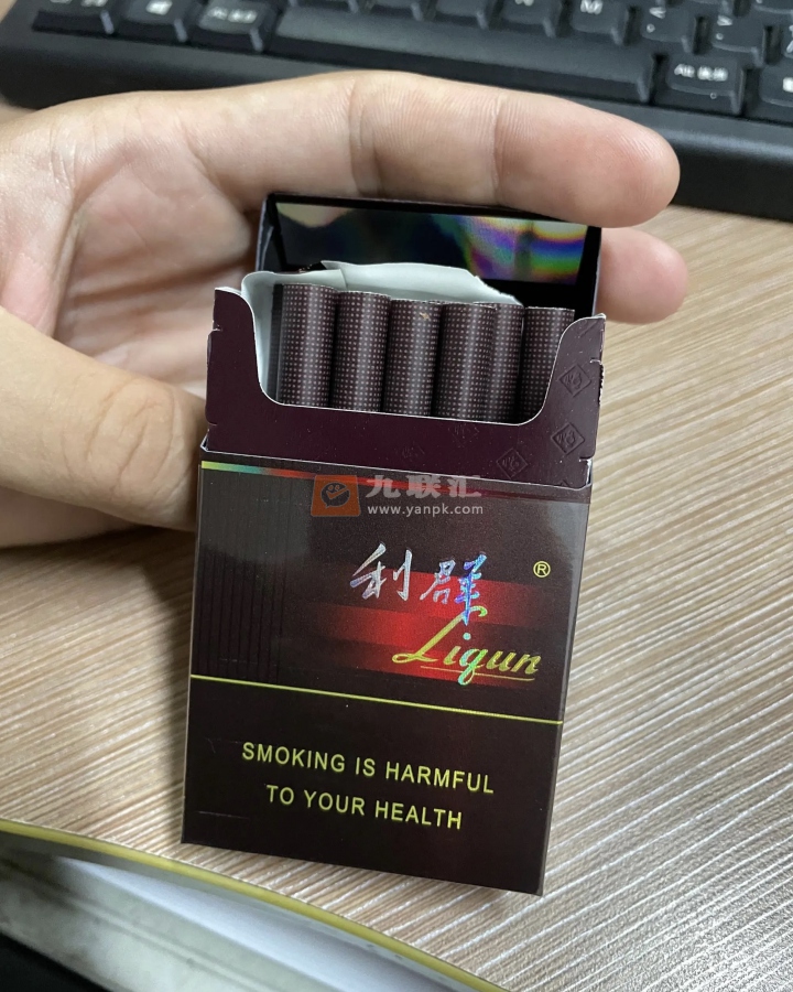 利群(硬阳光出口版)相册 93298_46672