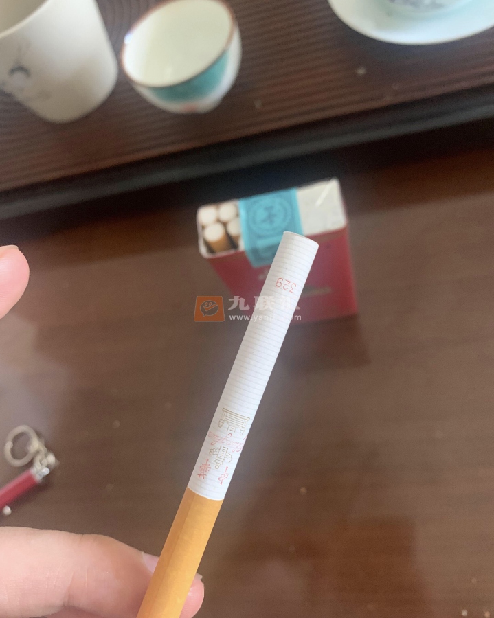 中华(软)相册 929_40456