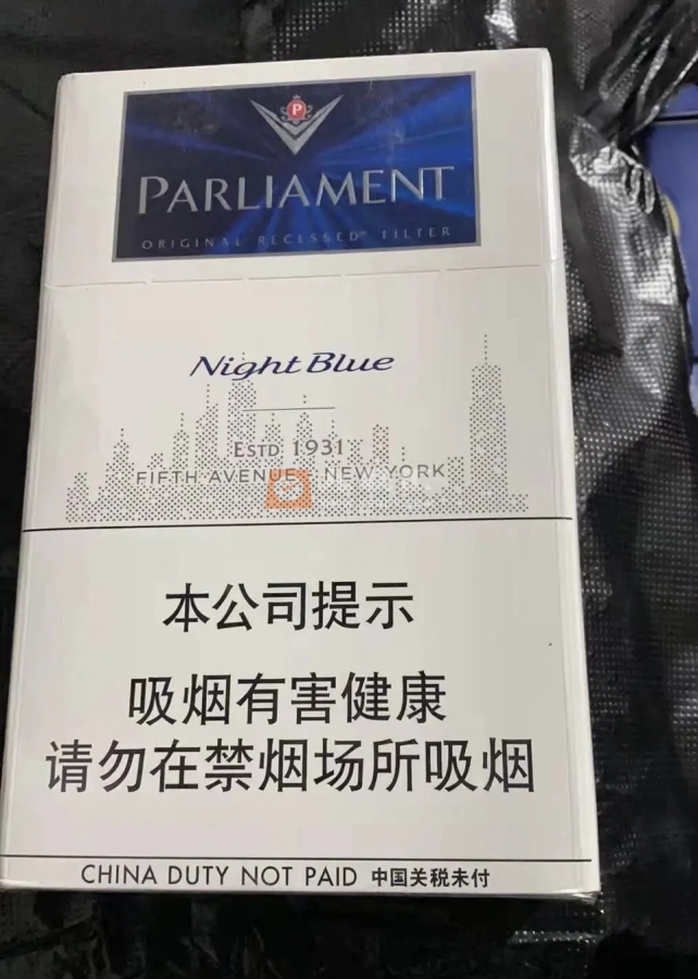 百乐门(夜蓝中免)相册 95792_25078