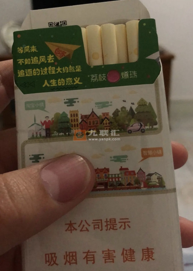 玉溪创客相册 92783_85783