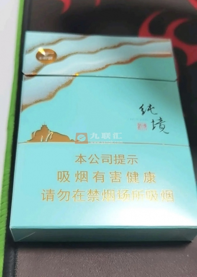 七匹狼(纯境中支)相册 94071_16935