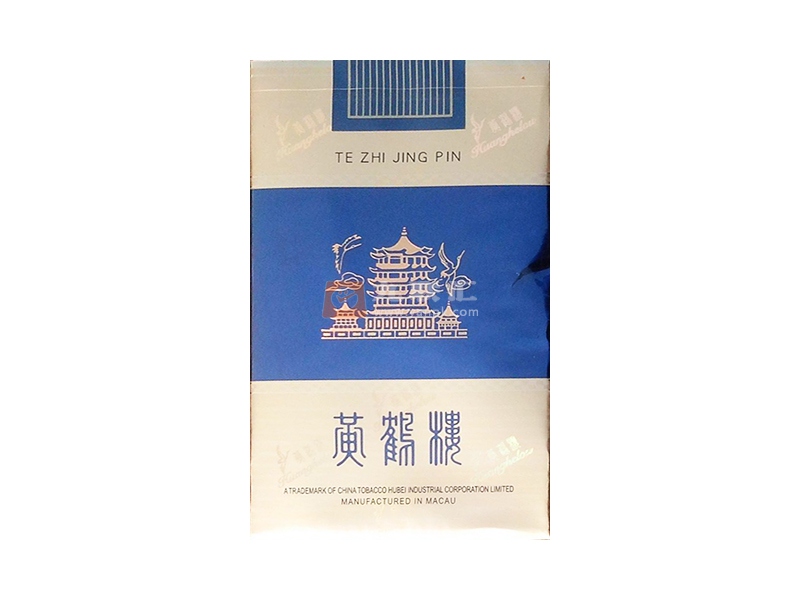 黄鹤楼(软蓝出口印尼版)相册 105370_20376