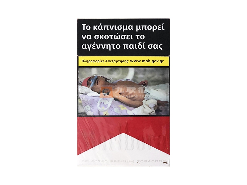 万宝路(硬红希腊含税版)相册 105277_68197