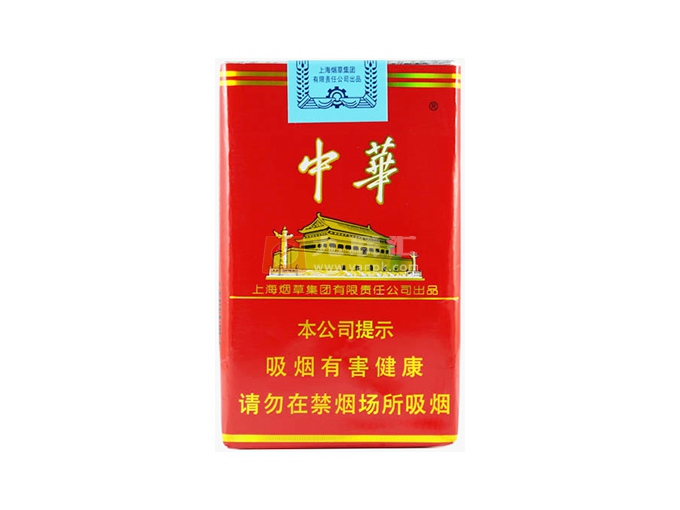 中华(软中免)相册 105270_90452