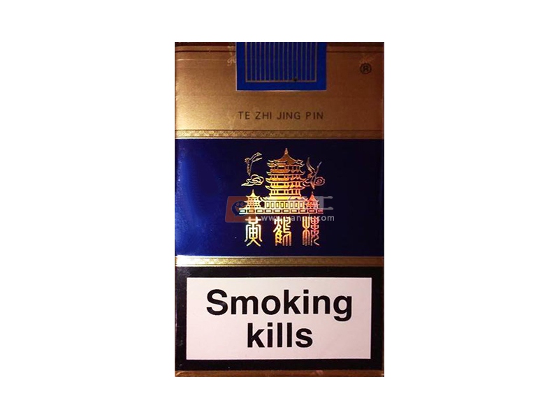 黄鹤楼(软蓝出口欧盟版)相册 105372_29583