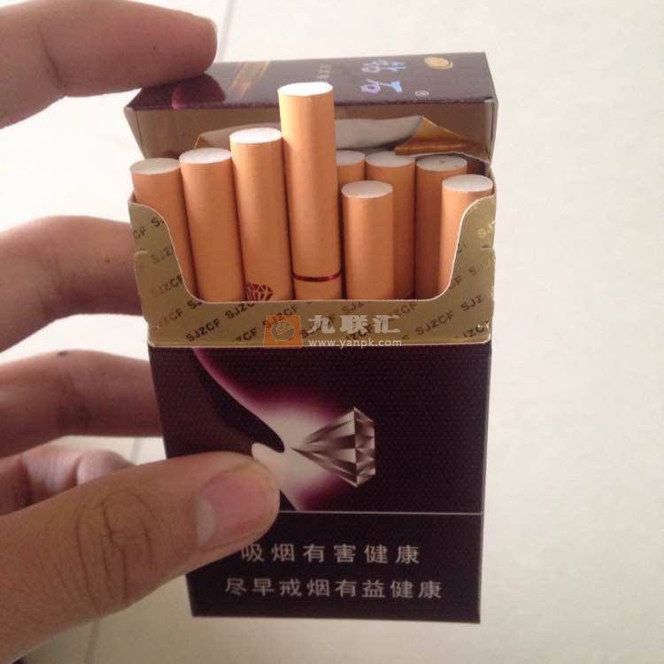 钻石(硬玫瑰紫)相册 1325_59133