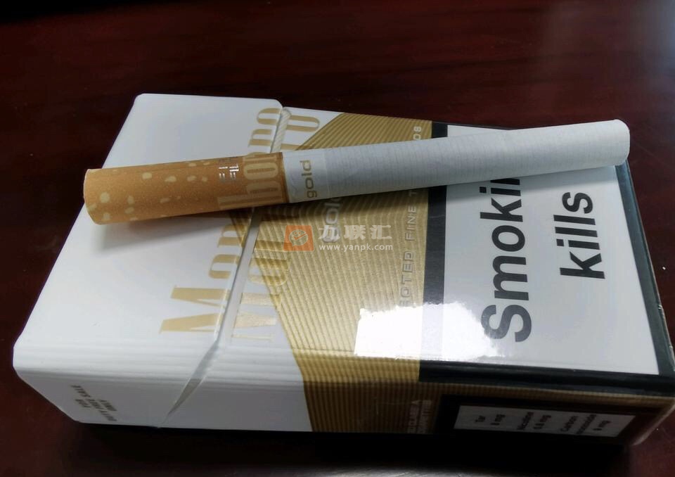 万宝路(白金土耳其免税版)相册 99075_30602