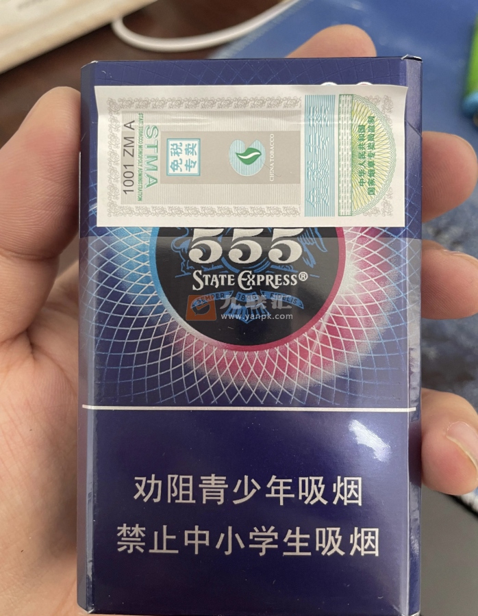 三五(双冰)相册 93713_26594