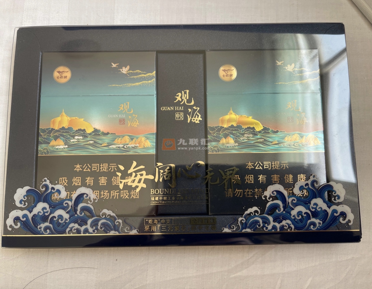 七匹狼(观海中支)相册 95317_56584