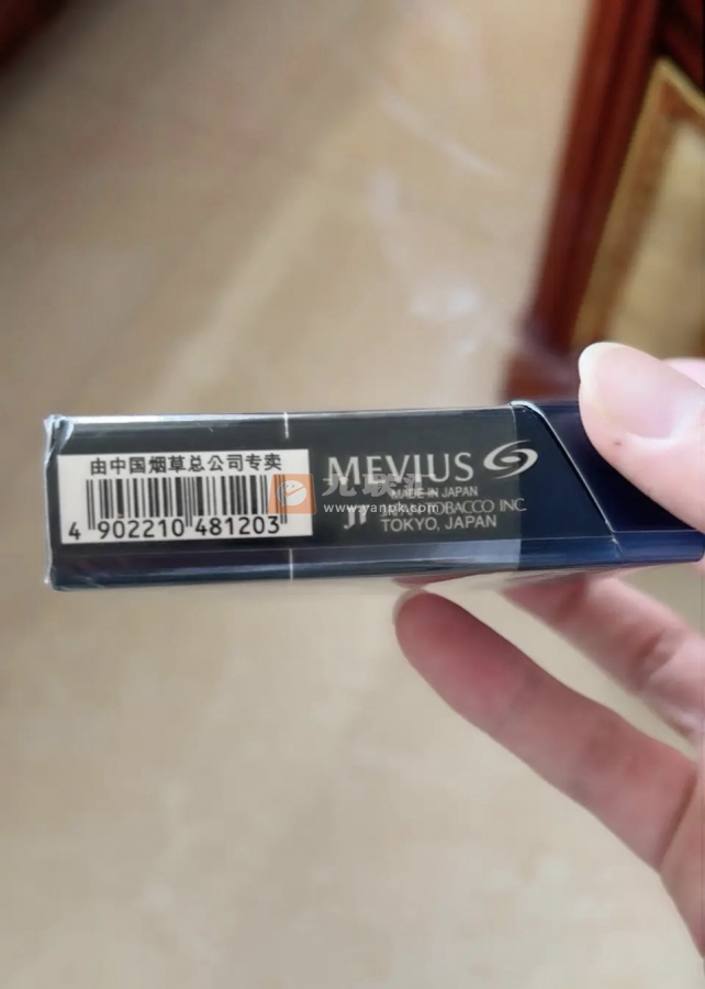 七星(蓝莓爆珠中免)相册 94109_12183