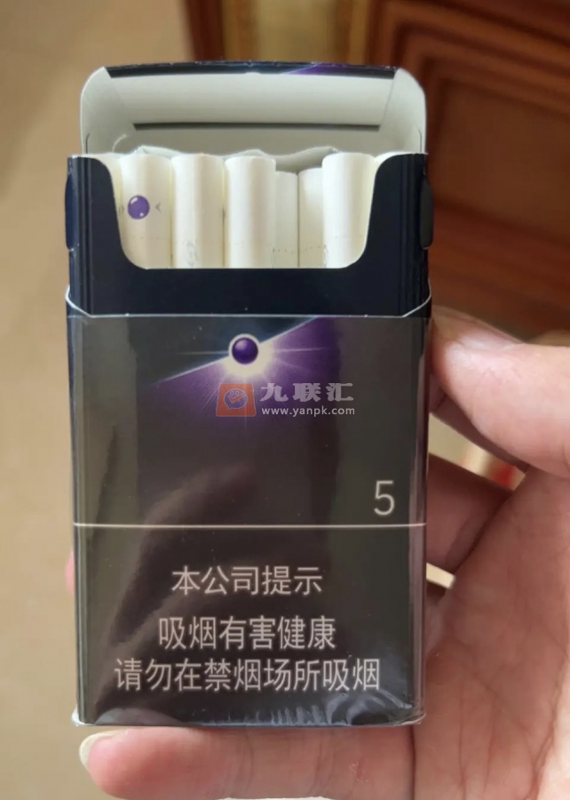 七星(蓝莓爆珠中免)相册 94109_15213