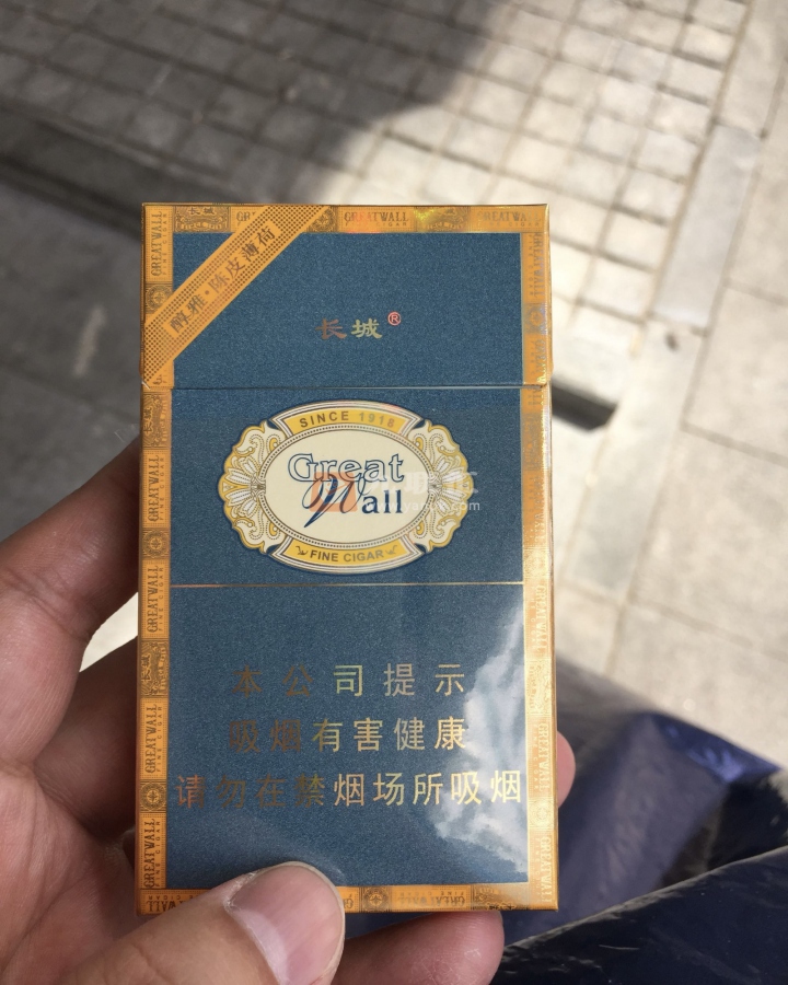 长城(醇雅薄荷)