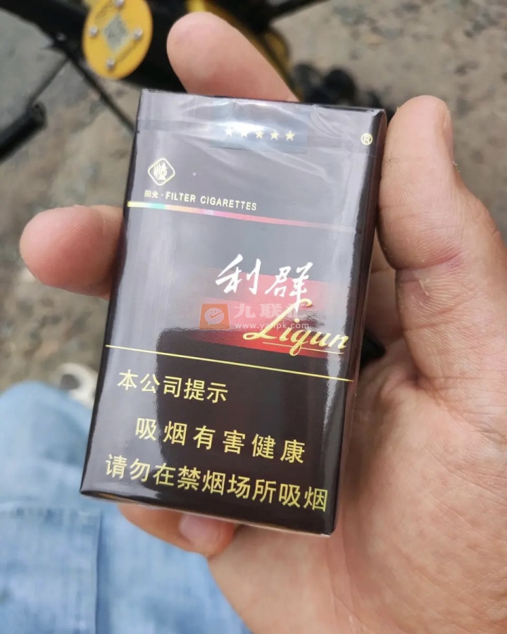 利群(软阳光)相册 662_41712