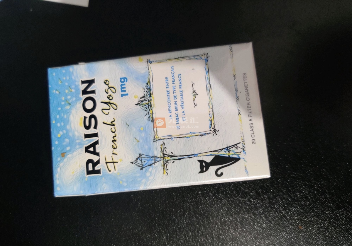 铁塔猫(酸奶爆珠)相册 94192_33010