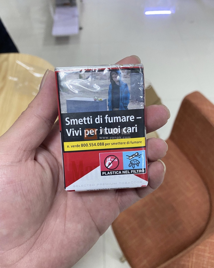 万宝路(硬红意大利免税版)相册 94670_10225