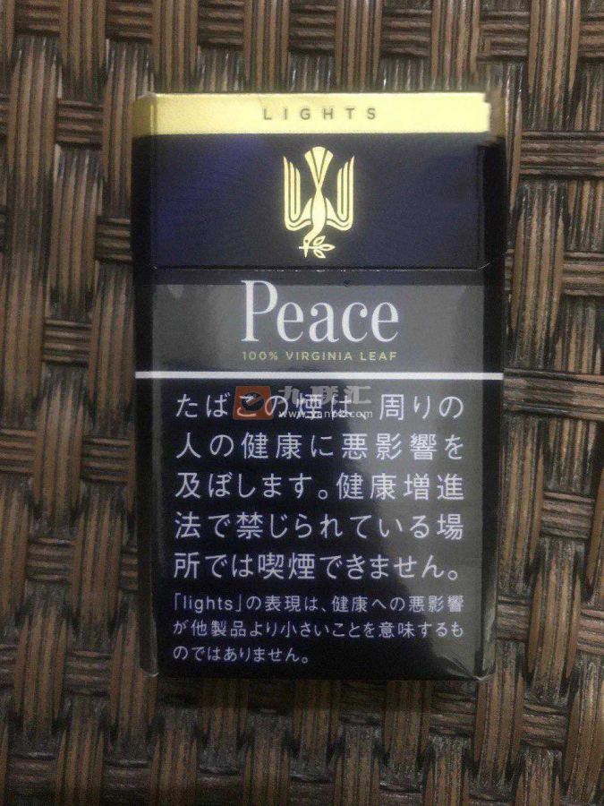 和平(特醇硬日版)相册 94562_65887