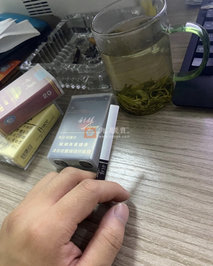 利群(软阳光)相册 662_22615