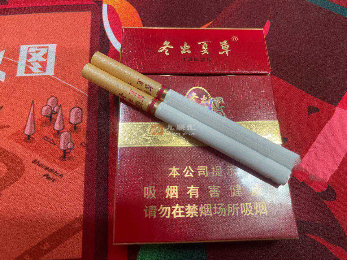 冬虫夏草(红中支)相册 95669_82355